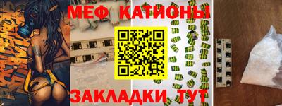 каннабис Свободный