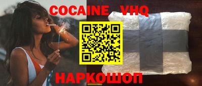 каннабис Свободный