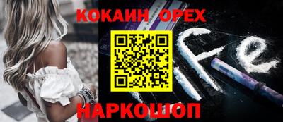 Альфа ПВП Славгород