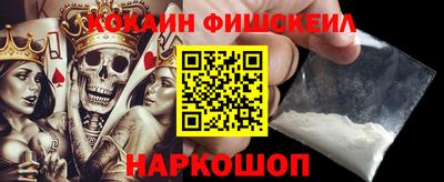 каннабис Свободный