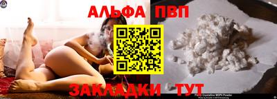 каннабис Свободный