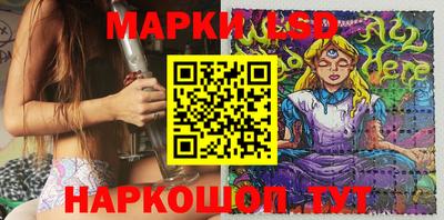 кокаин премиум Севастополь