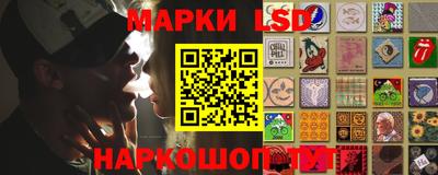 кокаин премиум Севастополь