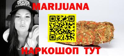 МДПВ Славянск-на-Кубани