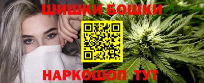 каннабис Свободный
