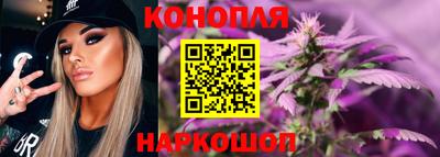 MESCALINE Северобайкальск