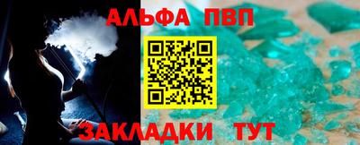 каннабис Свободный