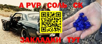 каннабис Свободный