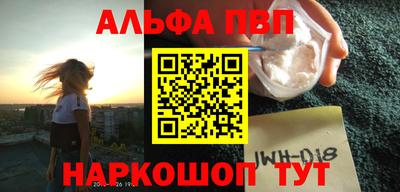 каннабис Свободный