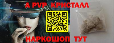 каннабис Свободный