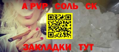 каннабис Свободный