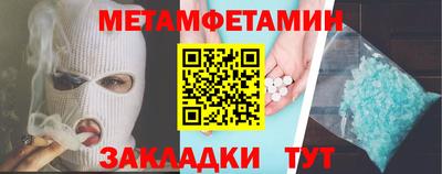 каннабис Свободный