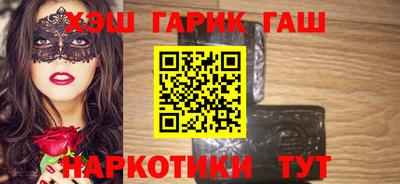 каннабис Свободный