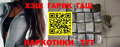 кокаин премиум Севастополь