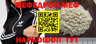Альфа ПВП Славгород