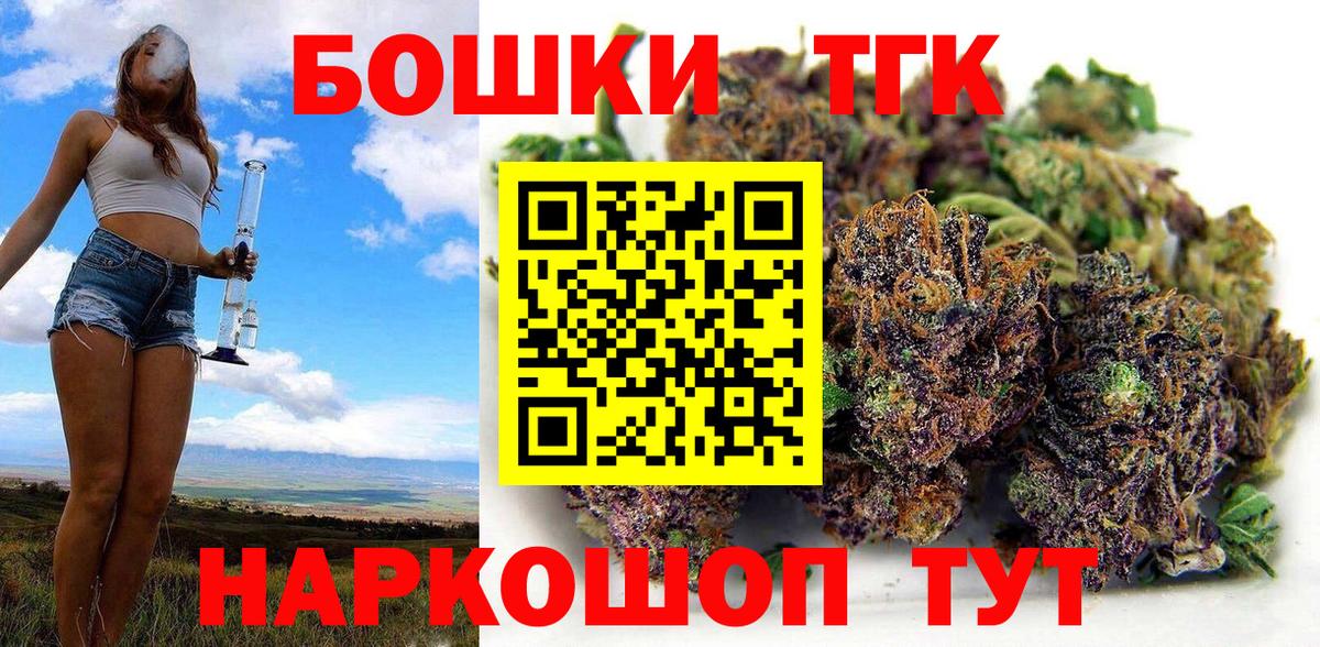Аксай  Шишки марихуана марихуана  Шишки марихуана сатива  Вход с VPN 